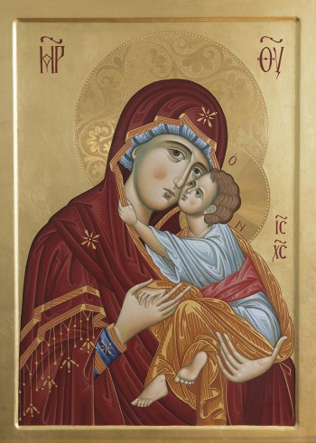 Vergine Maria